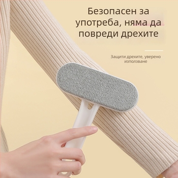 Уред за премахване на власинки — силно залепване, електростатично премахване, пластмасов корпус, модерен стил