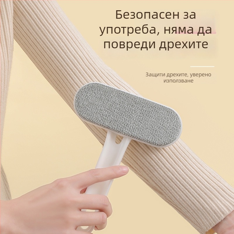 Уред за премахване на власинки — силно залепване, електростатично премахване, пластмасов корпус, модерен стил