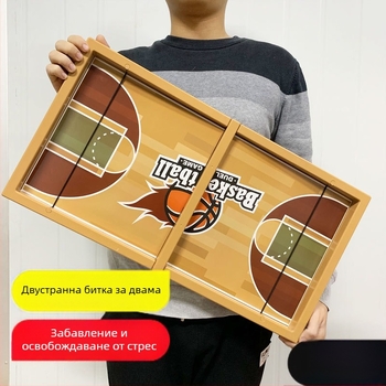 Настолна игра за двама с катапулт – образователна игра, пластмасова конструкция; възраст 4–35