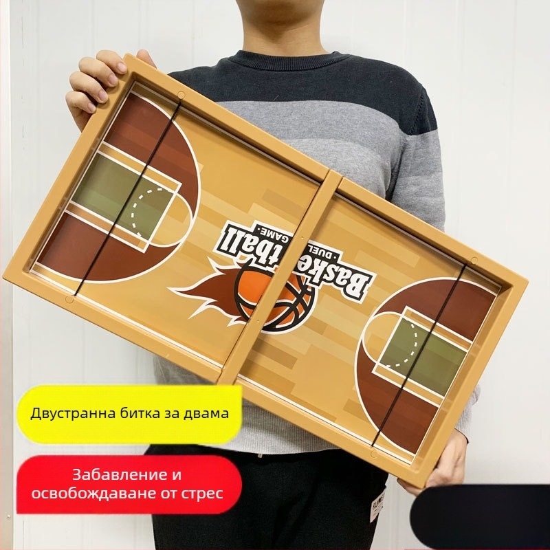 Настолна игра за двама с катапулт – образователна игра, пластмасова конструкция; възраст 4–35
