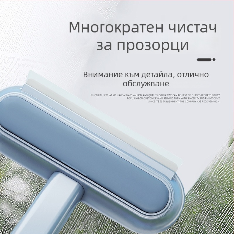 Многофункционална четка за премахване на косми от домашни любимци – подходяща за диван, килим и прозорци; премахва котешки и кучешки косми; Марка: Nerve cat; Материал: пластмаса.