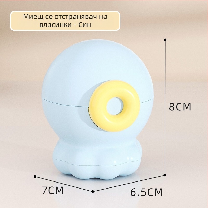 Xiangfei Пластмасов ролер за премахване на пух и косми – за дрехи и домашни любимци, модерен минималистичен стил, произход Zhejiang, лансиран през 2025 г.