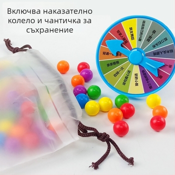 Youlecong пластмасова настолна пъзел-игра за родители и деца, интерактивна образователна игра за деца 4–6 г., развива координация ръце-очи и когнитивни умения