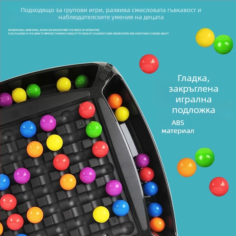 Youlecong пластмасова настолна пъзел-игра за родители и деца, интерактивна образователна игра за деца 4–6 г., развива координация ръце-очи и когнитивни умения