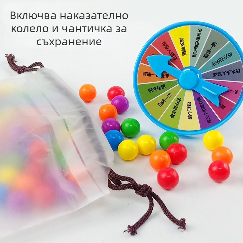 Youlecong пластмасова настолна пъзел-игра за родители и деца, интерактивна образователна игра за деца 4–6 г., развива координация ръце-очи и когнитивни умения