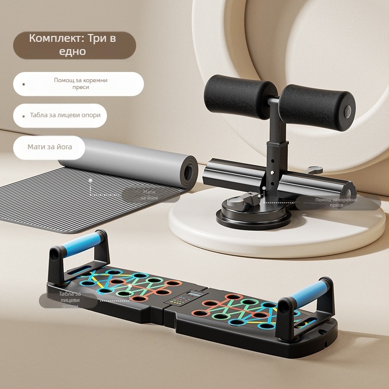 Помощник за коремни преси, марка SND, модел YWFZQ, тегло 0,8 кг, неразгъваем