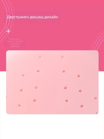 Силиконово покривало за пръсти за балетни обувки с двойни въздушни отвори и защита на пръста