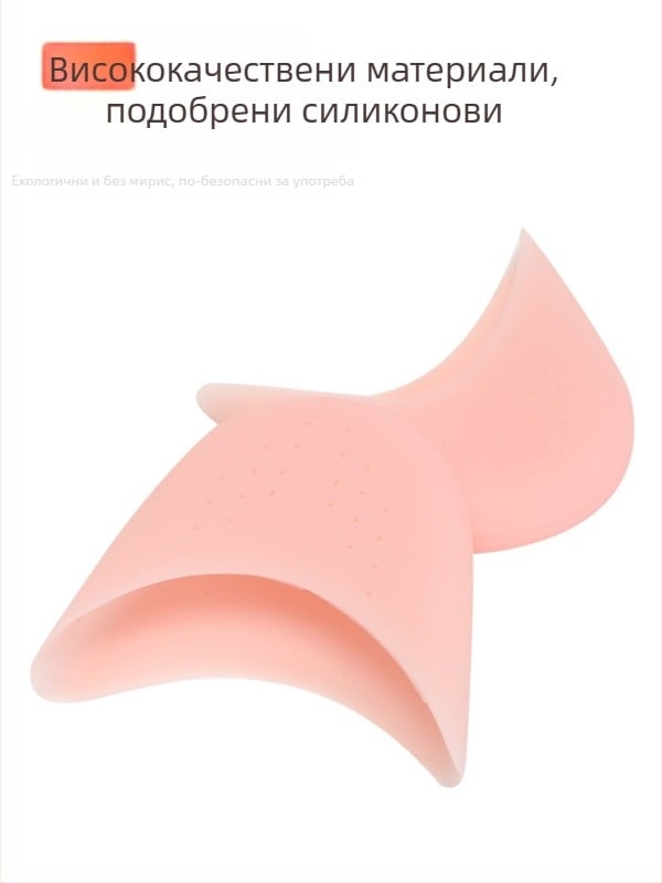 Силиконово покривало за пръсти за балетни обувки с двойни въздушни отвори и защита на пръста