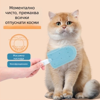 Гребен за подстригване на домашни любимци – премахва разпръснатата козина, директно от фабрика, без марка