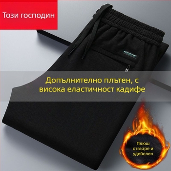 Мъжки панталони Corduroy с подплата от флийс, прав кройка, средна талия, дълги панталони, полиестрова тъкан