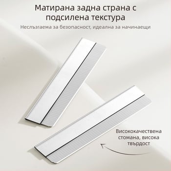 Feilinka Комплект за подстригване на вежди – инструмент за оформяне на вежди, неръждаема стомана, за обща употреба