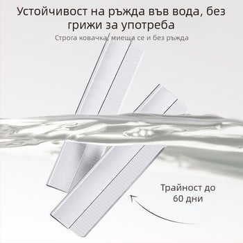 Feilinka Комплект за подстригване на вежди – инструмент за оформяне на вежди, неръждаема стомана, за обща употреба