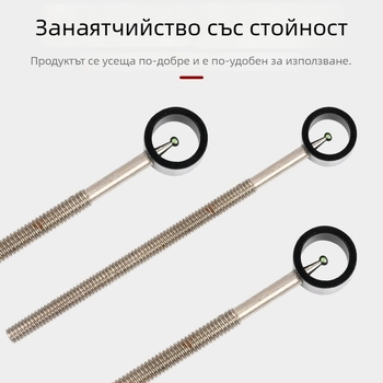 Метален прицел за рекъв лък — заменяема прицелна глава за стрелба