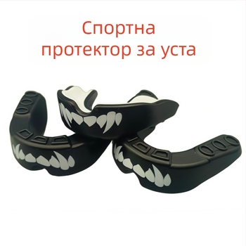 Протектор за зъби за спорт | баскетбол | материал: гума; марка Nana; защита: зъби; универсален
