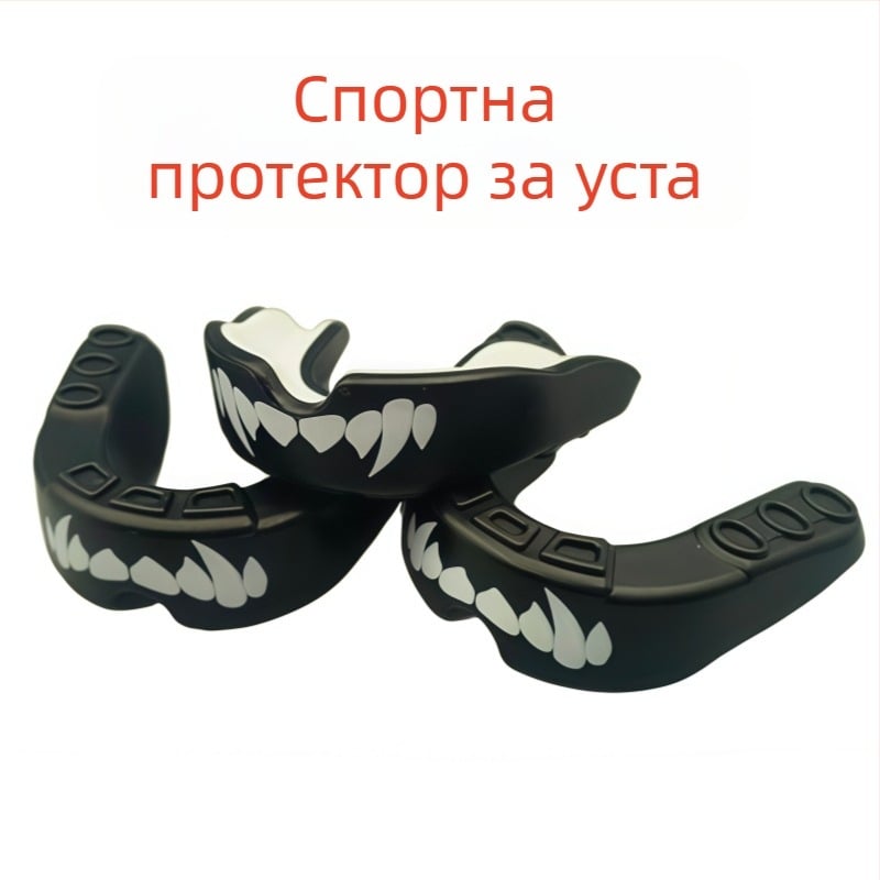 Протектор за зъби за спорт | баскетбол | материал: гума; марка Nana; защита: зъби; универсален