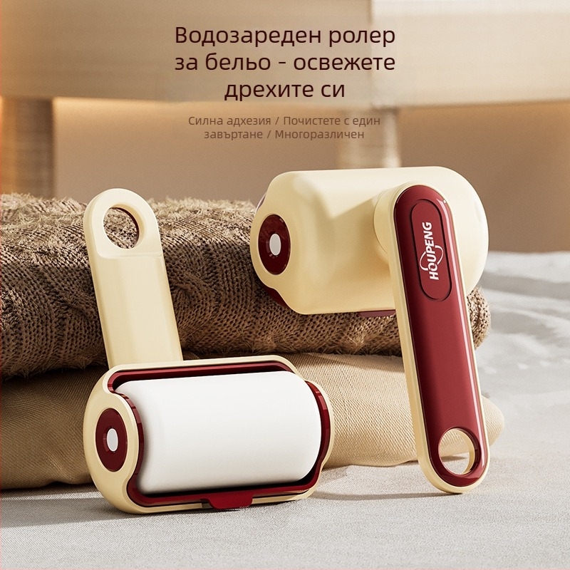 Ролер за премахване на косми – Миещ се ролер за косми с силна лепливост, пластмасова конструкция, пускане през 2025 г., стил лукс