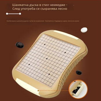 Магнитен настолен комплект за игри: Гомоку и Flying Chess, сгъваемо отделение, пластмасов корпус, Pan duoduo, за деца 7–14 г, 3C сертификация 2021152202038836
