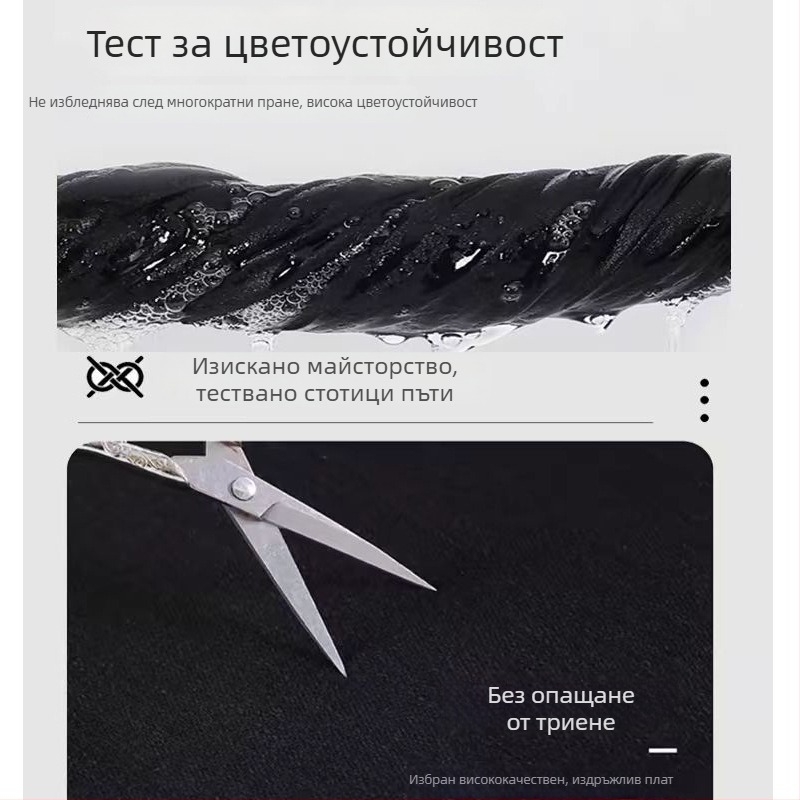 Дамски дънкови джинси с висока талия, стегнат силует, микроразкроени крачоли, къс модел с прави крачоли в Bootcut стил