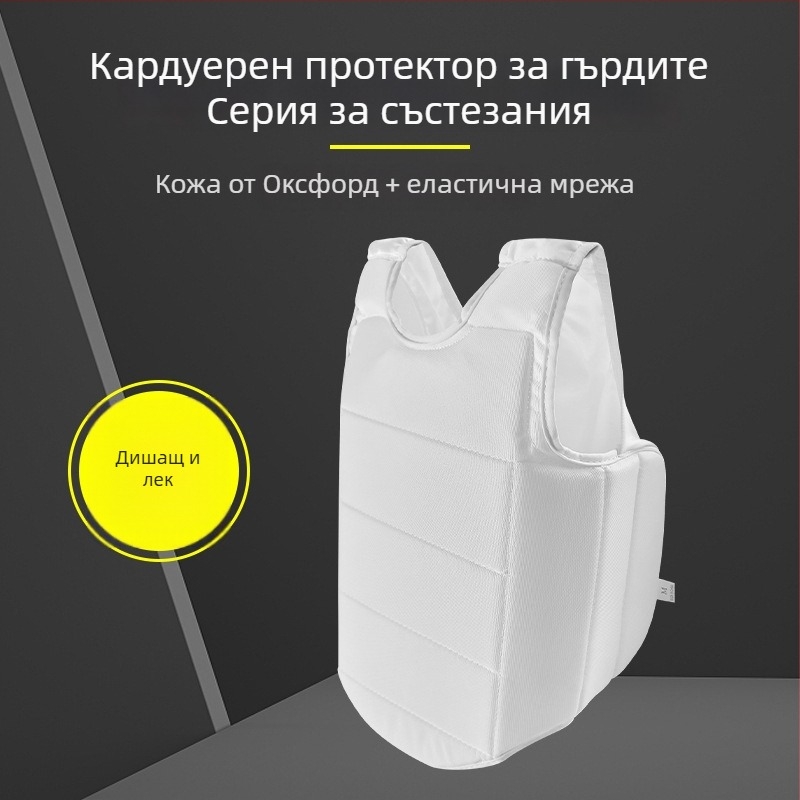 Youyun протектор за гърди – за бойни изкуства и тренировки по самозащита, комбинирана спортна защитна екипировка