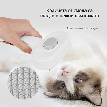 Гребен за домашни любимци за котки и кучета, разплитане на възли, премахване на козина, масажен почистващ гребен, PP материал