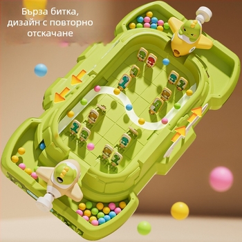 Образователна пинбол игра за деца — пластмасова конструкция, за двама играчи, развива координацията ръка-око и връзката родител-дете, подходяща за деца на възраст 4–6 години и над 6 години