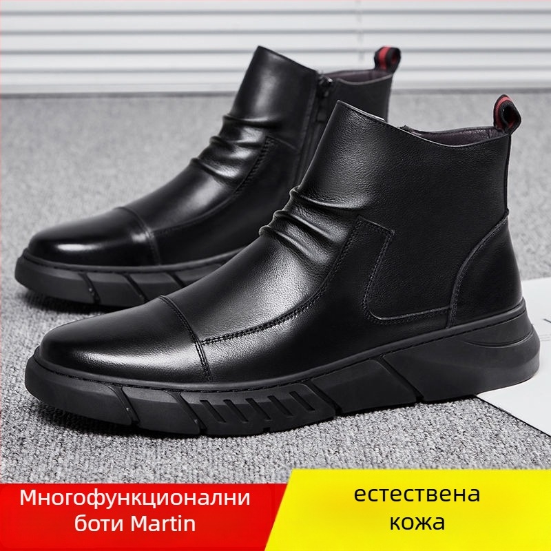 Мъжки кожени ботинки Мартин с нисък маншет, подплатени с пух, гумена подметка, велкро закопчаване, ежедневен стил