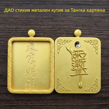 огърлица от сплав, нестандартна форма, електроплакиране, етно стил