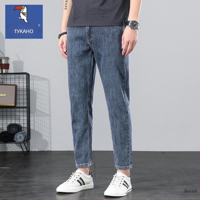 Мъжки дънки със slim-fit и straight-leg, памук деним, средна талия, къси до глезена
