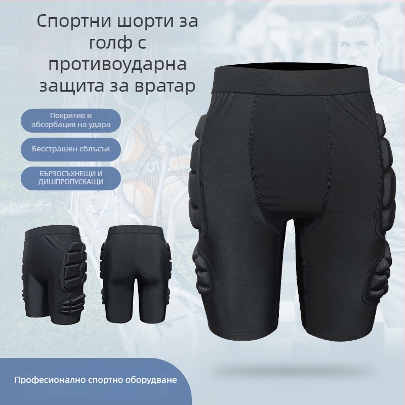 Компресионни шорти с защита на талията (спандекс, възрастни, комбинирана спортна защитна екипировка)