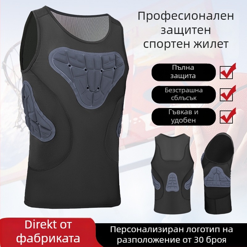 Комбинирана спортна защитна жилетка с пяна за възрастни; защита на талията; подходяща за футбол, баскетбол, регби, бейзбол и ски