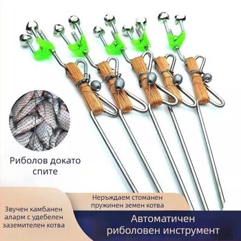 Неръждаема стоманена пружинна експлозивна кука за автоматичен риболов – бодлива кука за поточен риболов