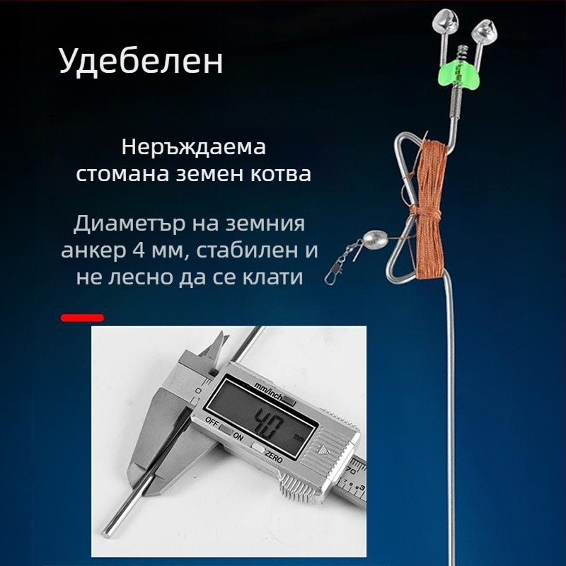 Неръждаема стоманена пружинна експлозивна кука за автоматичен риболов – бодлива кука за поточен риболов