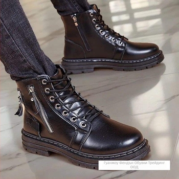 Martin обувки за мъже – зимни нисък глезен стил, горна част микрофибърна кожа, подметка от гума, подплата от овча кожа, памучна стелка, дебел под