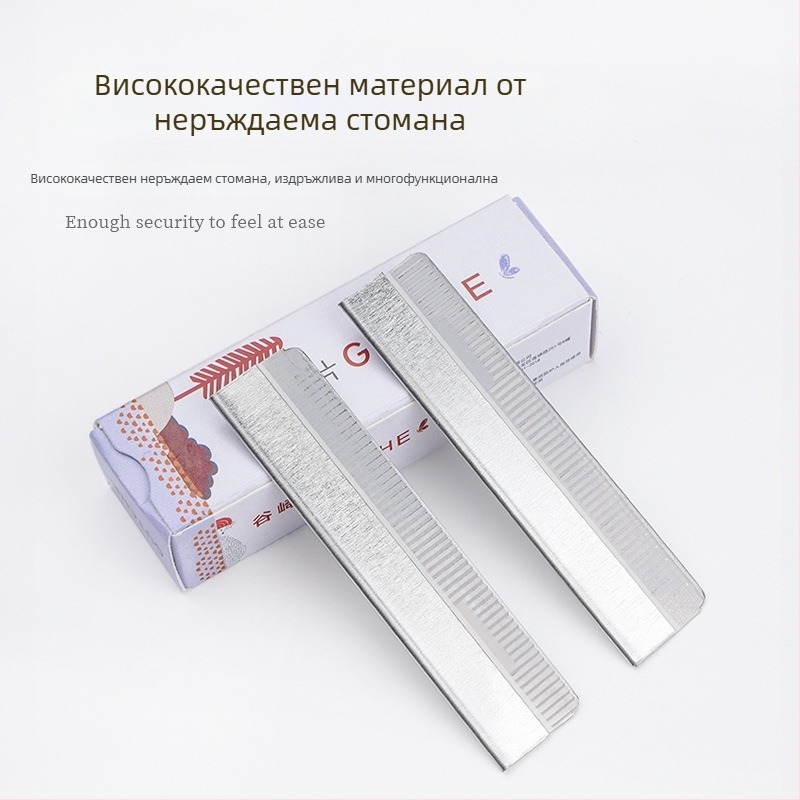 Нож за подстригване на веждите от неръждаема стомана — едностранно релефно острие — Taniyaki