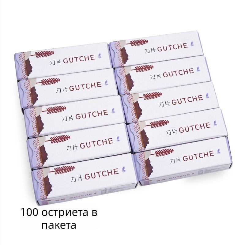 Нож за подстригване на веждите от неръждаема стомана — едностранно релефно острие — Taniyaki