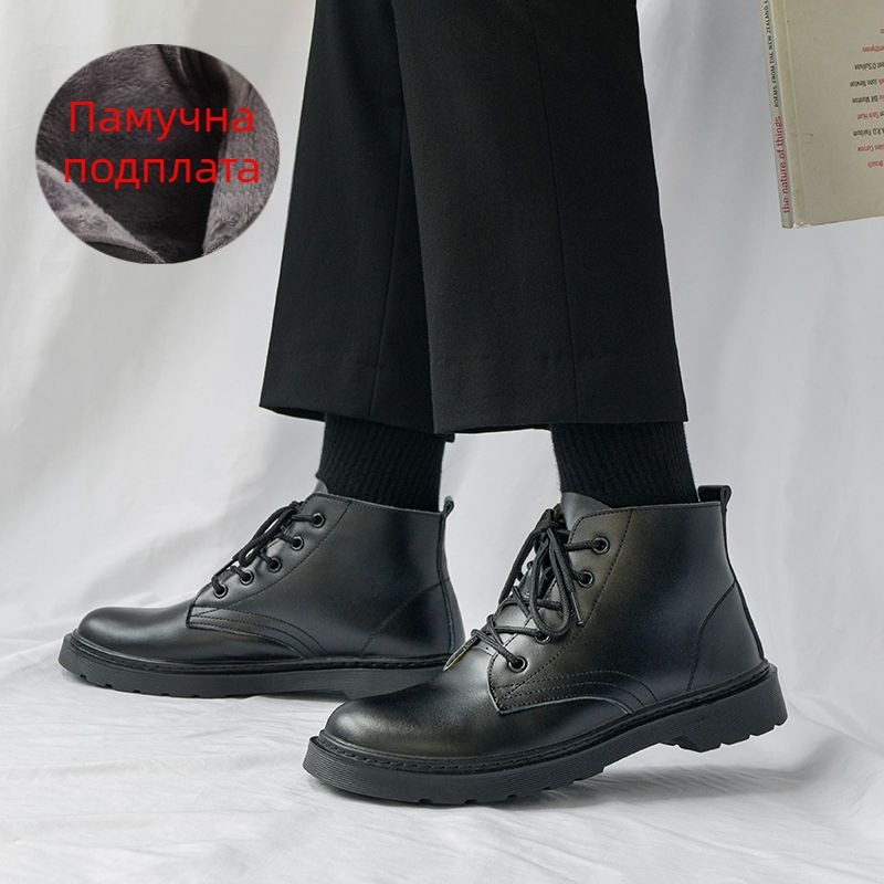 Мъжки ботуши Мартин, високи, британски стил, повишаване на височината, горна част от split кожа, гумена подметка