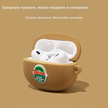 Калъф за AirPods Pro 3, дизайн киви, силикон, карикатурен стил, щампован принт