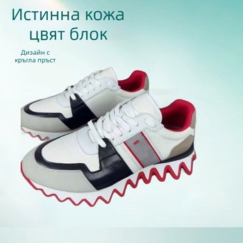Унисекс кроссовки с естествена кожа, връзки (горна част: естествена кожа; стелка: естествена кожа; подметка: TPR; вътрешно повдигане)