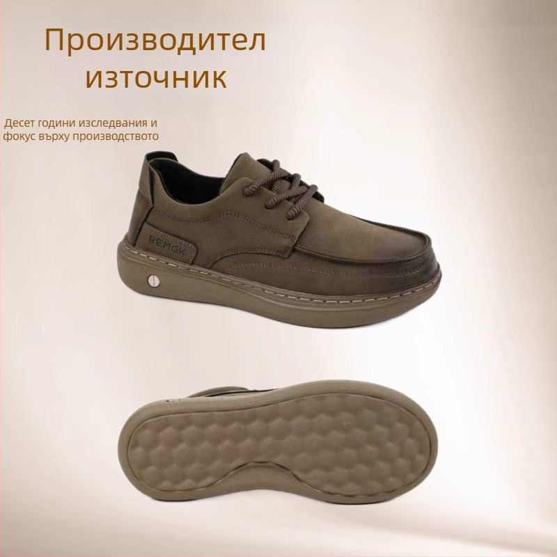 Кожени мъжки ботуши за зимата, кежуъл стил, микрофибър горна част, EVA подметка, с предно връзване, износоустойчивост и ударопоглъщане