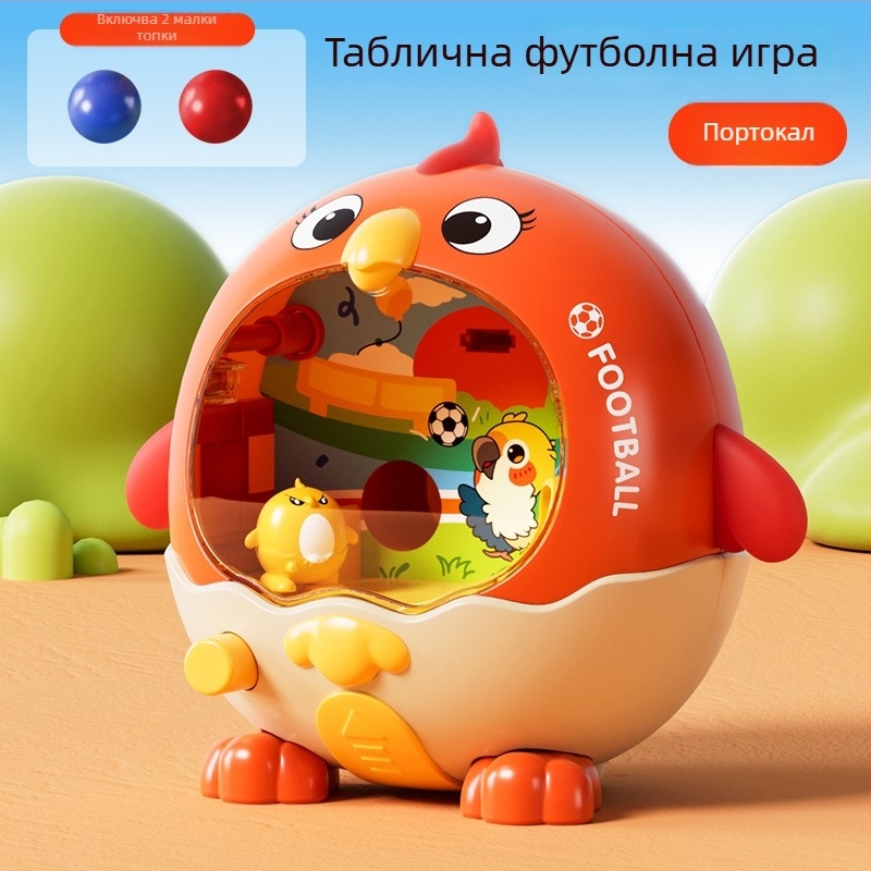 Детска настолна стреляща игра с натискане на пръст за изстрелване, интерактивна игра за родители и деца за координация ръце-очи и когнитивно развитие