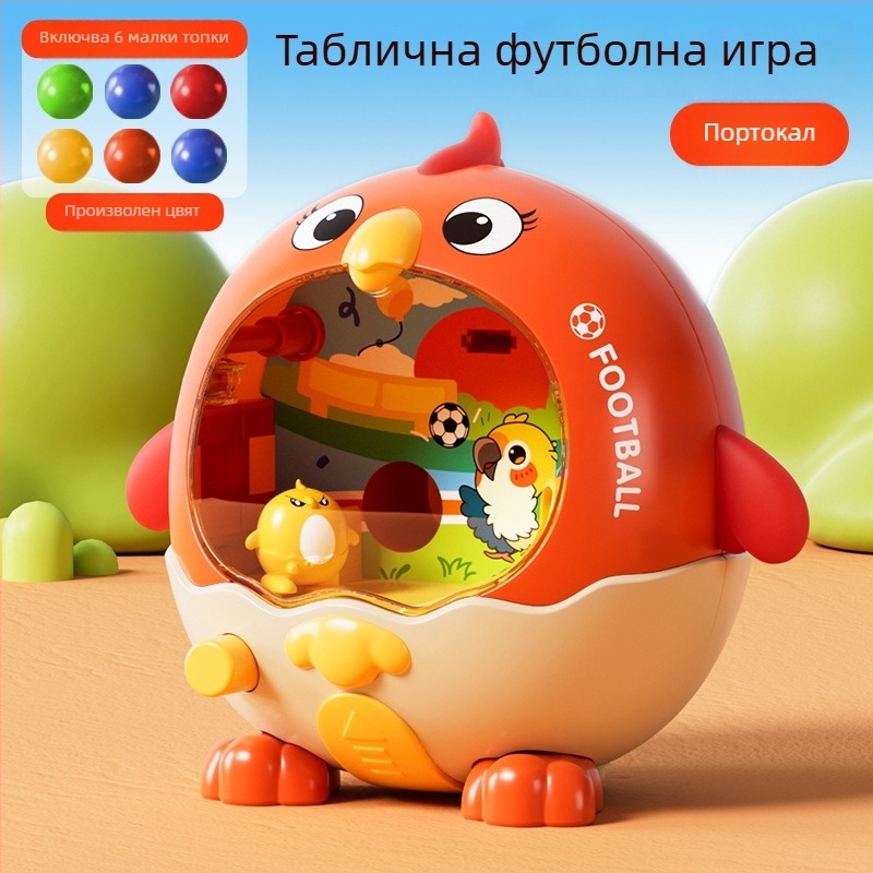 Детска настолна стреляща игра с натискане на пръст за изстрелване, интерактивна игра за родители и деца за координация ръце-очи и когнитивно развитие