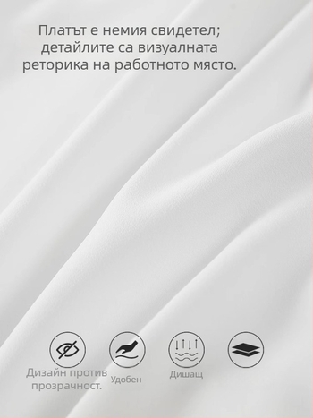 Anchen дамска шифонена риза с подвижна панделка, професионално облекло за учители, лято 2026