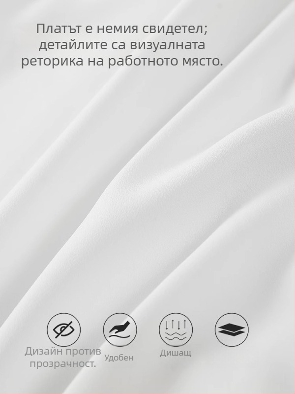 Anchen дамска шифонена риза с подвижна панделка, професионално облекло за учители, лято 2026