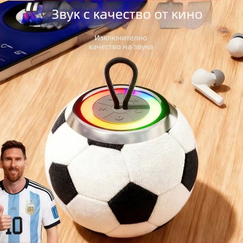 Bluetooth колонка с RGB осветление, кръгъл текстилен дизайн, портативна за настолно ползване и за открито, с вграден субуфер