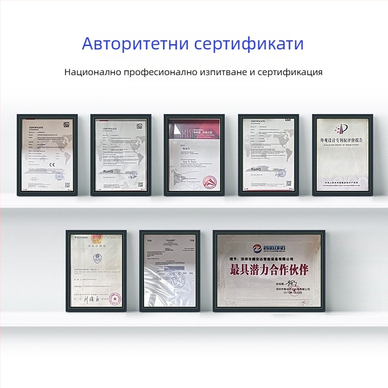 IP камера за домашно наблюдение с 360° обзор, двупосочно аудио, Wi‑Fi/4G, за вътрешна употреба, минимална осветеност 0.01 lx