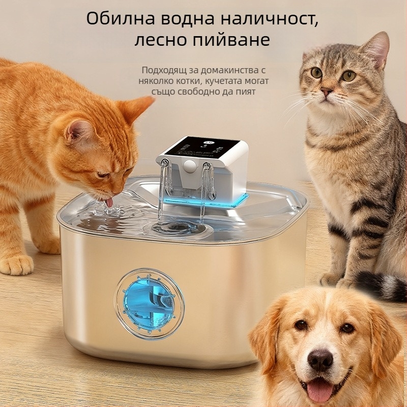 Диспенсър за вода за домашни любимци Ft904 – 304 неръждаема стомана, капацитет 3,2 л, разделяем, без електричество