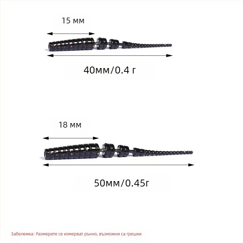 Bear King Мека примамка с иглена опашка – за бас, тилапия и слънчева риба