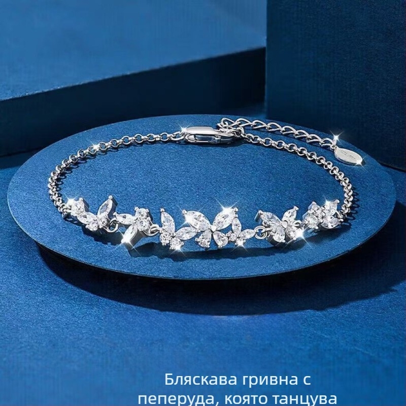 Гривна със цветя на глициния, медна гривна с електроплатиране, стил елегантен, унисекс, пролет 2025