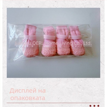 Обувки за кучета: водоустойчиви дъждовни ботуши за малки и средни кучета, противохлъзгащи и износоустойчиви