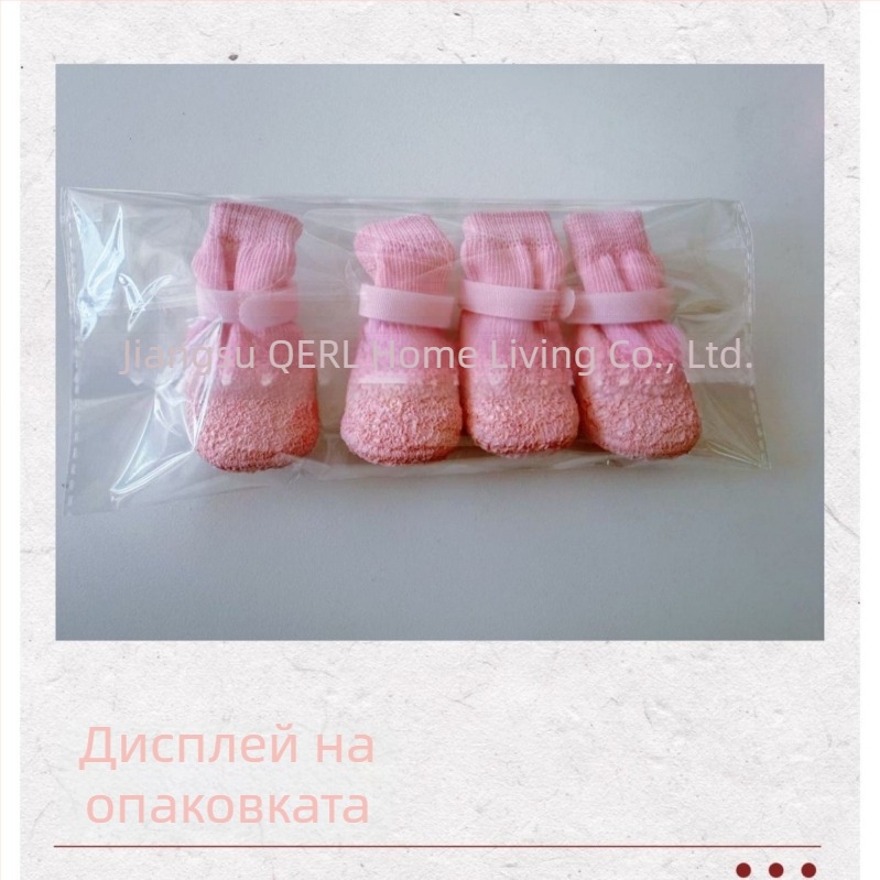 Обувки за кучета: водоустойчиви дъждовни ботуши за малки и средни кучета, противохлъзгащи и износоустойчиви